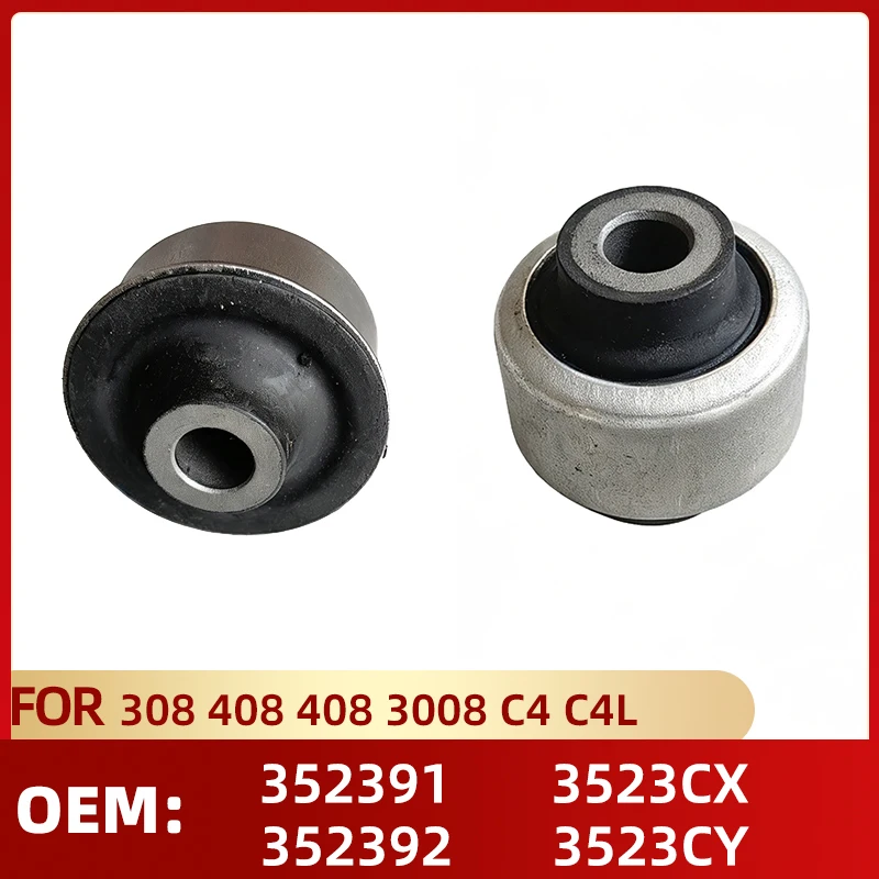 Front Lower Arm Bushing 352391 352392 3523CX 3523CY for Peugeot 308 407 408 3008 Citroen C4 C4L Suspension Wishbone Bush
Front Lower Arm Bushing 352391 352392 3523CX 3523CY for Peugeot 308 407 408 3008 Citroen C4 C4L Suspension Wishbone Bush