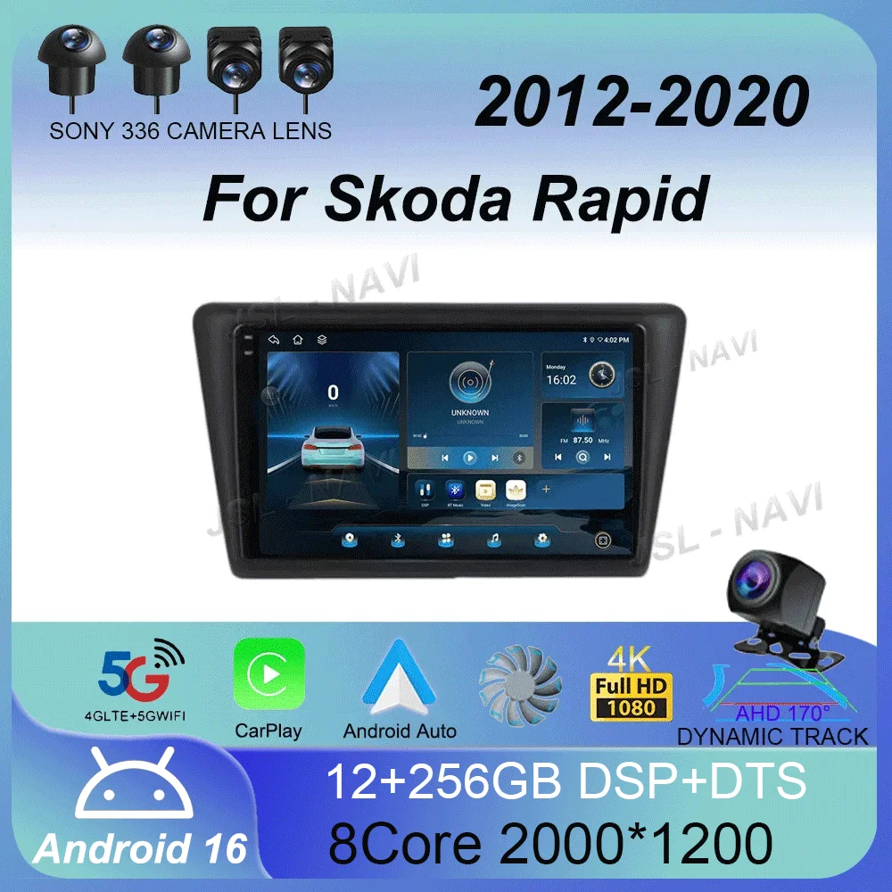 Автомагнитола Carplay Auto Android 16 для Skoda Rapid 2012-2020, мультимедийная система с 4G, Wi-Fi, GPS, стерео, видеоплеер, DSP
Автомагнитола Carplay Auto Android 16 для Skoda Rapid 2012-2020, мультимедийная система с 4G, Wi-Fi, GPS, стерео, видеоплеер, DSP