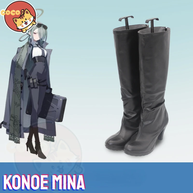 Konoe Мина обувь для косплея игры Синий архив Konoe Косплей Мина обувь унисекс ролевые игры любого размера обувь CoCos
Konoe Мина обувь для косплея игры Синий архив Konoe Косплей Мина обувь унисекс ролевые игры любого размера обувь CoCos