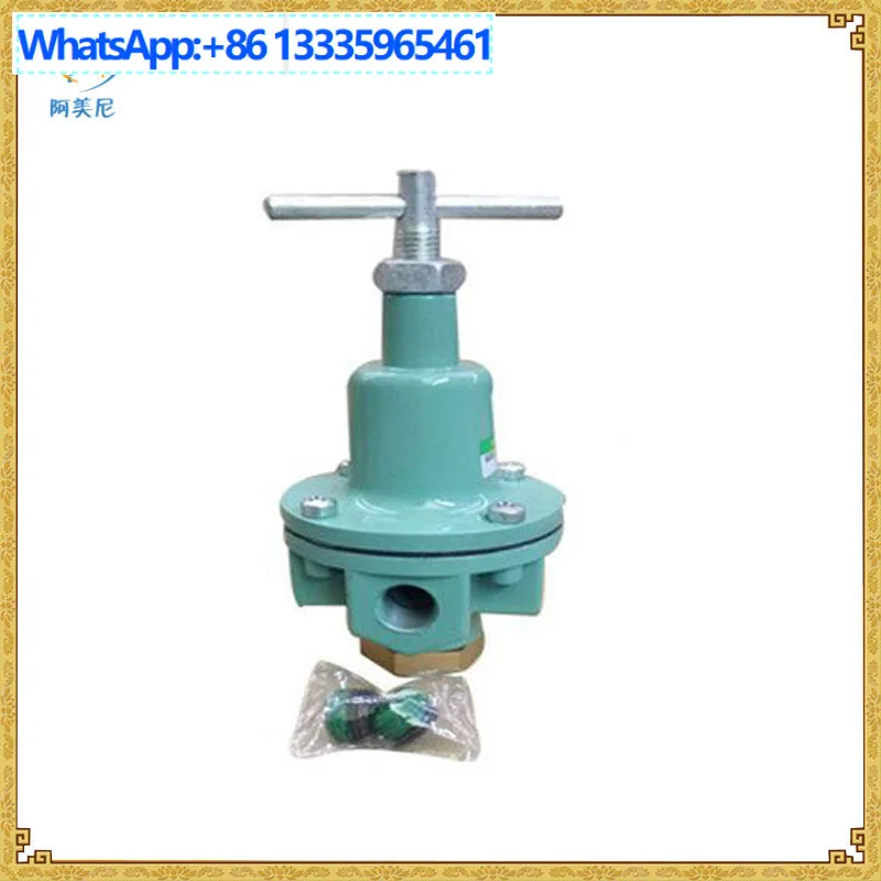 Air Compressor Accessories for Sullivan Fusheng Volume Control Valve CKD6062-2C, contact the merchant's customer service to pla
Air Compressor Accessories for Sullivan Fusheng Volume Control Valve CKD6062-2C, contact the merchant's customer service to pla
