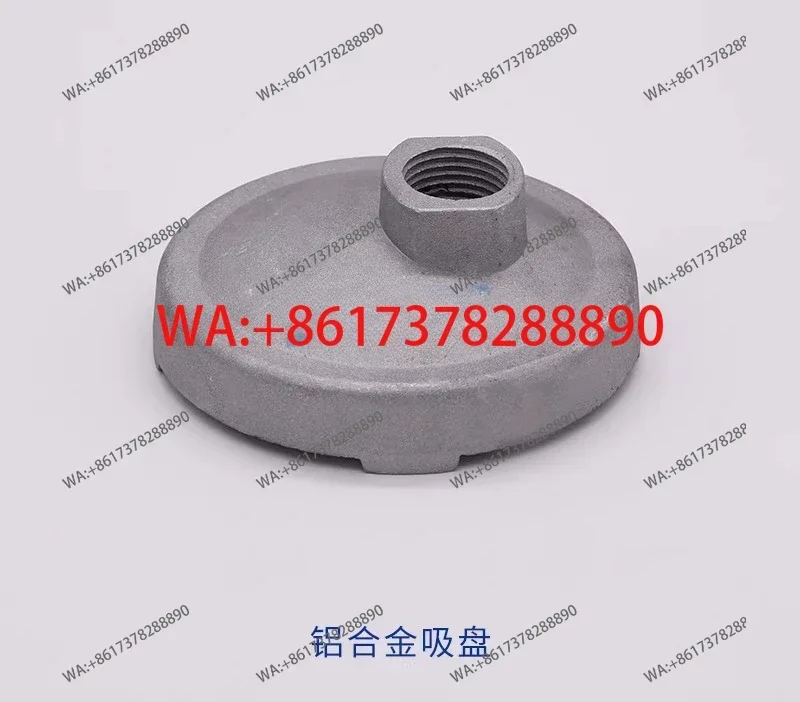3 Points 4 Points 304 Stainless Steel Filter Suction Tray Pneumatic Diaphragm Pump Fittings Inlet Oil Pan Suction Port Parts
3 Points 4 Points 304 Stainless Steel Filter Suction Tray Pneumatic Diaphragm Pump Fittings Inlet Oil Pan Suction Port Parts