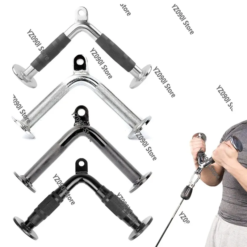 Home Gym V-Bar Pulley Cable Attachment, V Handle Grips for Rowing Machine Biceps Triceps Arm Muscle Strength Training
Home Gym V-Bar Pulley Cable Attachment, V Handle Grips for Rowing Machine Biceps Triceps Arm Muscle Strength Training