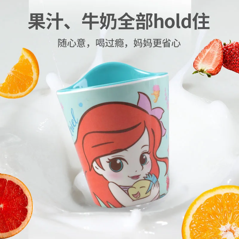 Чашки для воды с Микки и Минни Диснеем, чашки с персонажами мультфильмов аниме, чашки с изображением Дейзи, чашка для молока, вечерние, декор для рабочего стола, детские игрушки, подарки 
Чашки для воды с Микки и Минни Диснеем, чашки с персонажами мультфильмов аниме, чашки с изображением Дейзи, чашка для молока, вечерние, декор для рабочего стола, детские игрушки, подарки