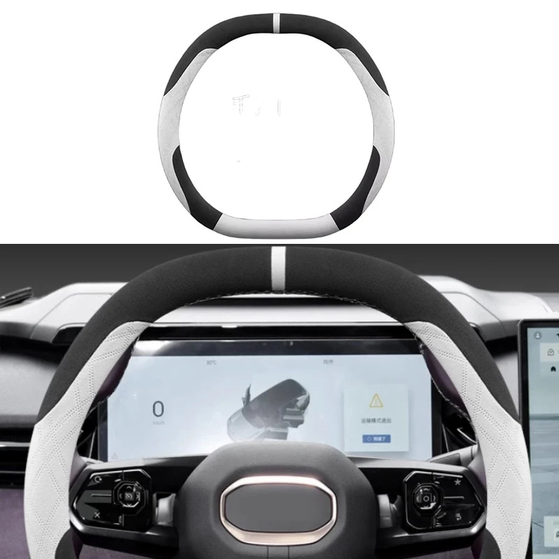 Подходит для JETOUR Traveler T2 2023 чехол рулевого колеса автомобиля модифицированный чехол на руль с плюшевой ручкой аксессуары для интерьера автомобиля
Подходит для JETOUR Traveler T2 2023 чехол рулевого колеса автомобиля модифицированный чехол на руль с плюшевой ручкой аксессуары для интерьера автомобиля