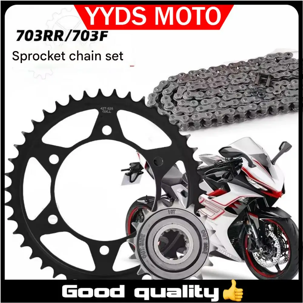 For ZONTES 703RR large and small tooth chainring silent sprocket RK oil seal chain accessory FOR ZONTES 703RR 703-RR 703 RR
For ZONTES 703RR large and small tooth chainring silent sprocket RK oil seal chain accessory FOR ZONTES 703RR 703-RR 703 RR