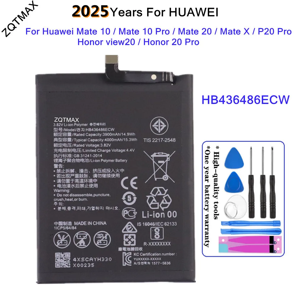 2025 лет HB 436486 Аккумулятор ECW для Huawei Mate 20 P20 Pro Honor 20 Pro view20/Mate 10 Pro/Mate X/Mate 10 Аккумуляторы для телефонов
2025 лет HB 436486 Аккумулятор ECW для Huawei Mate 20 P20 Pro Honor 20 Pro view20/Mate 10 Pro/Mate X/Mate 10 Аккумуляторы для телефонов