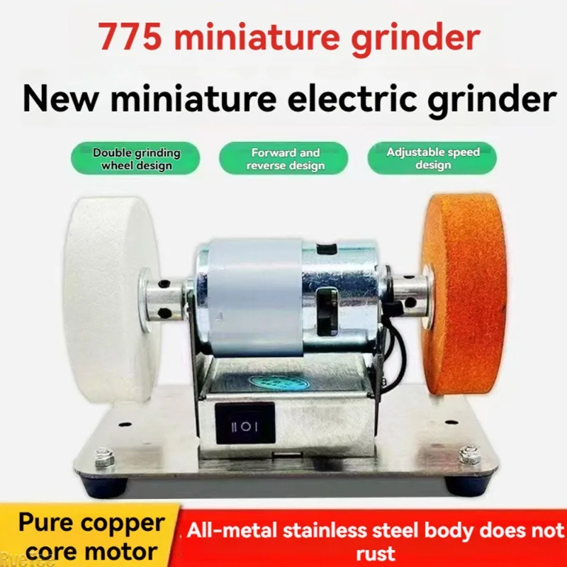 Mini Electric Polishing Machine Double Wheel Design with Coarse and Fine Grinding Stone Multifunctional Bench Sander Power Tool
Mini Electric Polishing Machine Double Wheel Design with Coarse and Fine Grinding Stone Multifunctional Bench Sander Power Tool