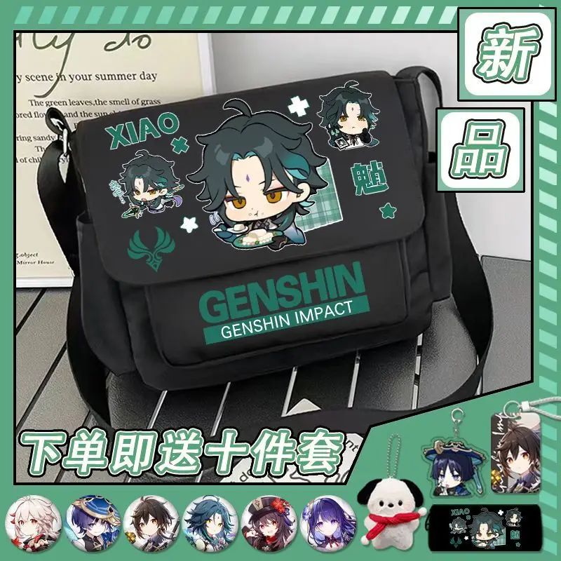 Genshin Impact Single Shoulder Anime Elementary Junior High School Scattered Soldiers Raiden Shogun Large Capacity Trendy Bra
Genshin Impact Single Shoulder Anime Elementary Junior High School Scattered Soldiers Raiden Shogun Large Capacity Trendy Bra
