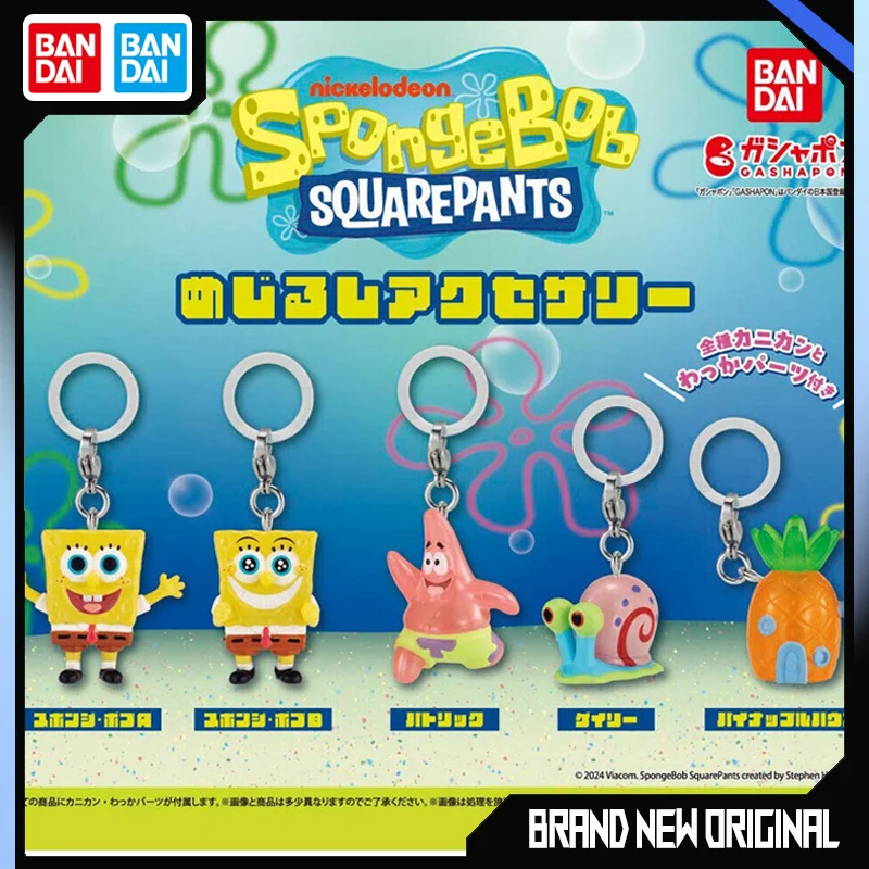 Bandai SpongeBob SquarePants Action Figures Model Patrick Star Gary The Snail Gashapon Collect Pendant Official Genuine
Bandai SpongeBob SquarePants Action Figures Model Patrick Star Gary The Snail Gashapon Collect Pendant Official Genuine