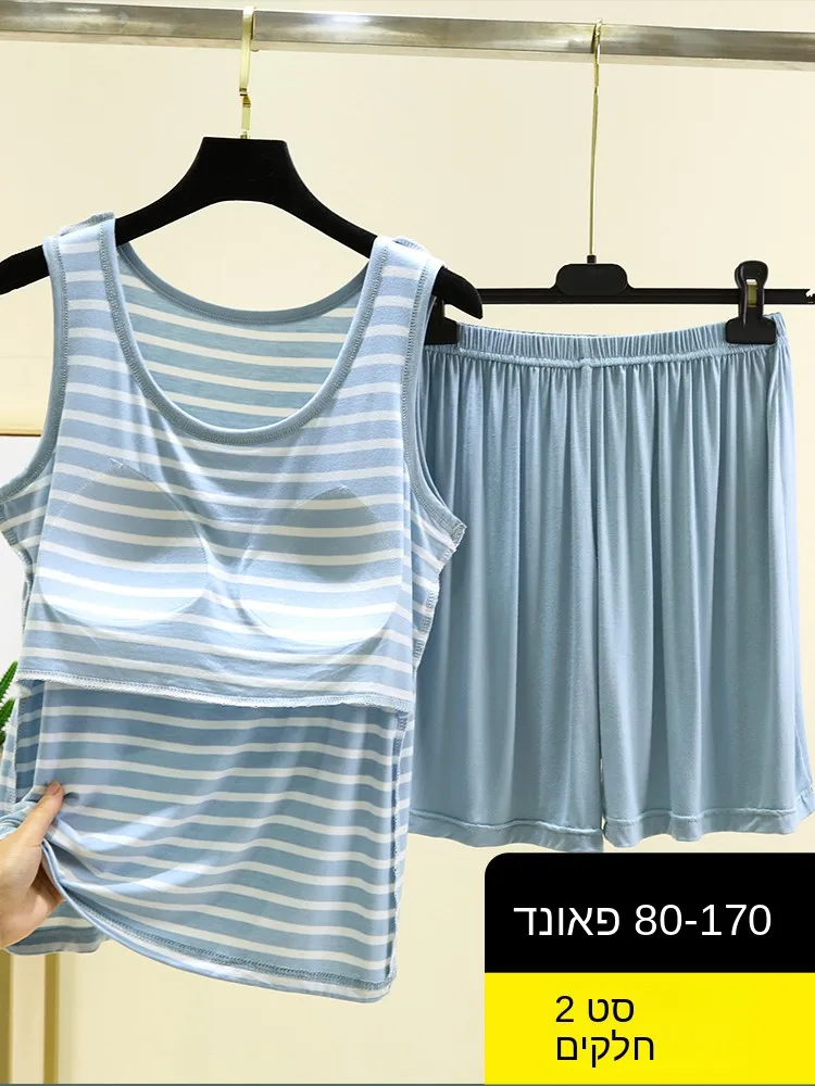 Modal Stripe Sleepwear Set Women's Summer Thin Casual Sleeveless Home Clothes Two-Piece Set Comfortable Breathable Nightgown
Modal Stripe Sleepwear Set Women's Summer Thin Casual Sleeveless Home Clothes Two-Piece Set Comfortable Breathable Nightgown