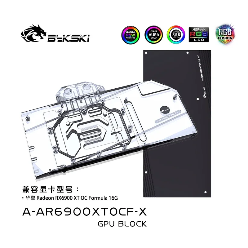 Водяной блок графического процессора Bykski для видеокарты ASROCK Radeon 6900XT OC Formula 16G/полная крышка/медный блок радиатора A-AR6900XTOCF-X
Водяной блок графического процессора Bykski для видеокарты ASROCK Radeon 6900XT OC Formula 16G/полная крышка/медный блок радиатора A-AR6900XTOCF-X