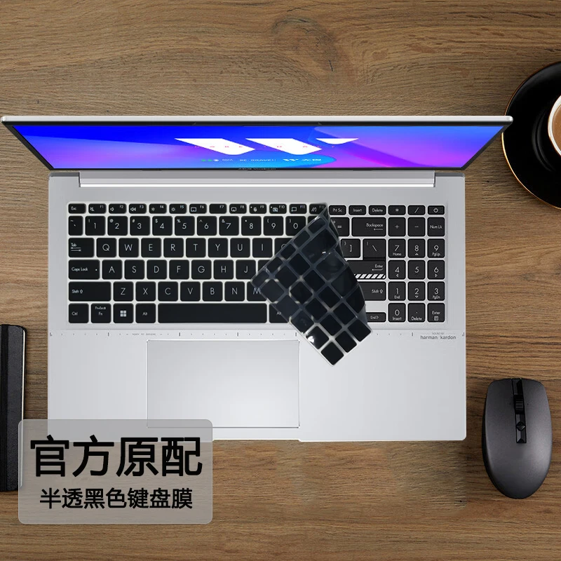 Laptop Keyboard Cover Skin For Asus VivoBook 15 A1505ZA A1505Z A1505 A1504V A1504 A1503Z A1503 A1502V A1502Z A1502 X1505 VA 15.6
Laptop Keyboard Cover Skin For Asus VivoBook 15 A1505ZA A1505Z A1505 A1504V A1504 A1503Z A1503 A1502V A1502Z A1502 X1505 VA 15.6