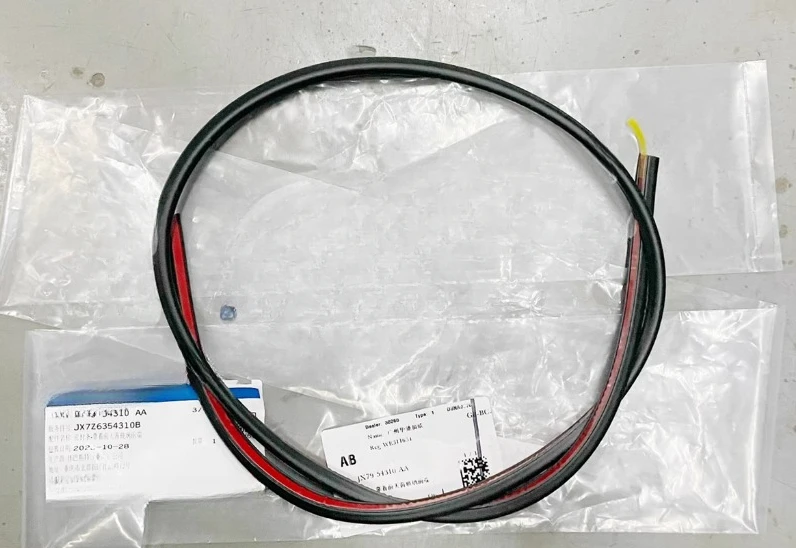 For Ford Focus 2019 2020 2021 2022 2023 Brand New Genuine Panoramic Sunroof Glass Front Sealing Strip JX7954310AA 1PC
For Ford Focus 2019 2020 2021 2022 2023 Brand New Genuine Panoramic Sunroof Glass Front Sealing Strip JX7954310AA 1PC