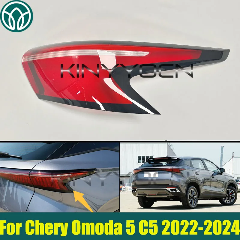 Outside Taillight Cover Shell For Chery Omoda 5 C5 2022 2023 2024 Tail Lamp Cover Turn Signal Stop Light Mask
Outside Taillight Cover Shell For Chery Omoda 5 C5 2022 2023 2024 Tail Lamp Cover Turn Signal Stop Light Mask