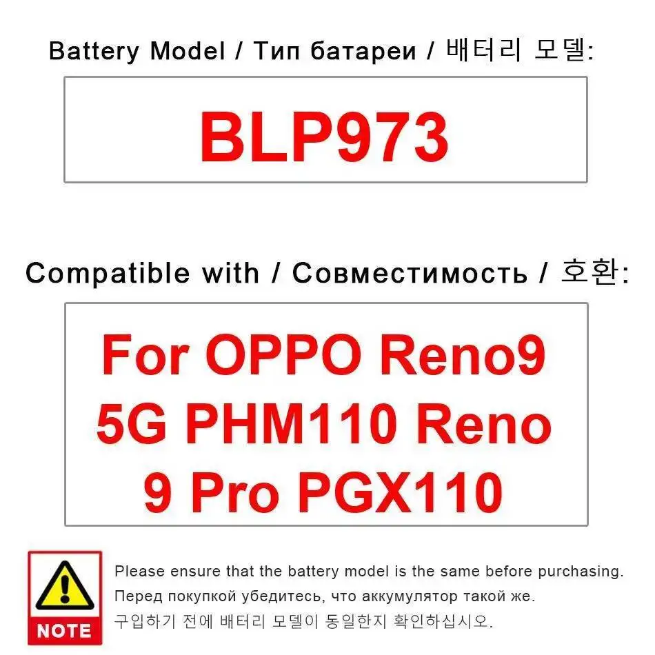 For Oppo Reno 9 5G PHM110 Pro PGX110 4500Mah Mobile Phone Battery BLP973 Safe Long Lasting
For Oppo Reno 9 5G PHM110 Pro PGX110 4500Mah Mobile Phone Battery BLP973 Safe Long Lasting