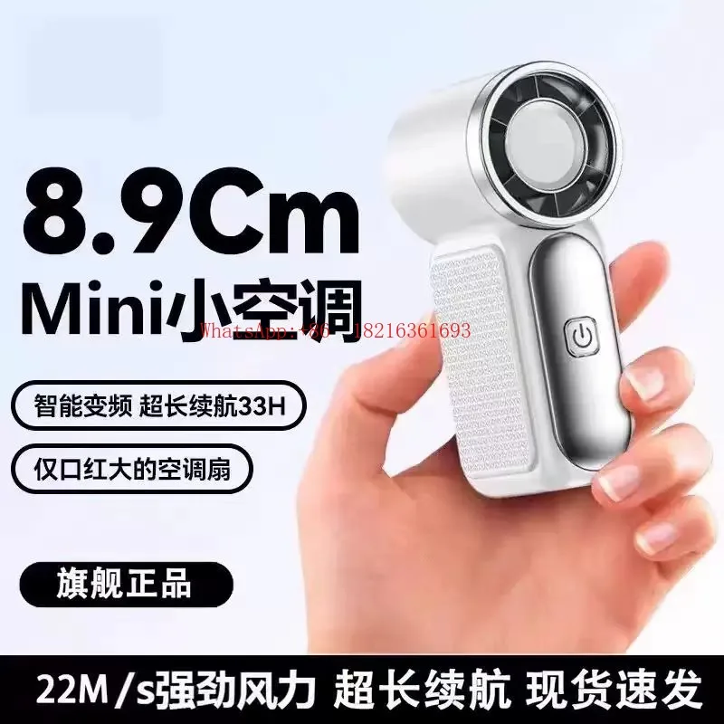 New Jofeng Handheld Small Fan 5-speed Speed Regulation USB Charging Student Outdoor Mini Portable Electric Fan
New Jofeng Handheld Small Fan 5-speed Speed Regulation USB Charging Student Outdoor Mini Portable Electric Fan