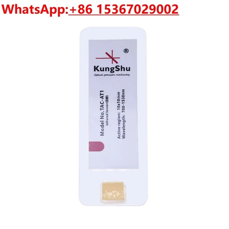 Карта обнаружения и наблюдения ближнего инфракрасного дисплея. Карта микросхем с двойной лазерной частотой VRC5.
Карта обнаружения и наблюдения ближнего инфракрасного дисплея. Карта микросхем с двойной лазерной частотой VRC5.