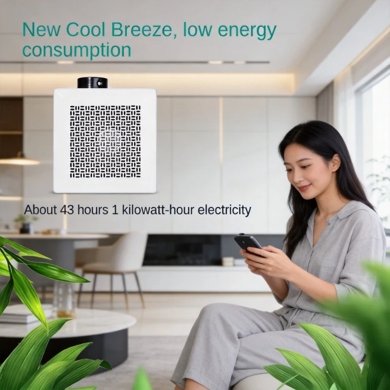 High Air Volume Metal Ceiling Ducted Ventilation Fan Commercial Exhaust Fan for Hotel and Internet Cafe
High Air Volume Metal Ceiling Ducted Ventilation Fan Commercial Exhaust Fan for Hotel and Internet Cafe