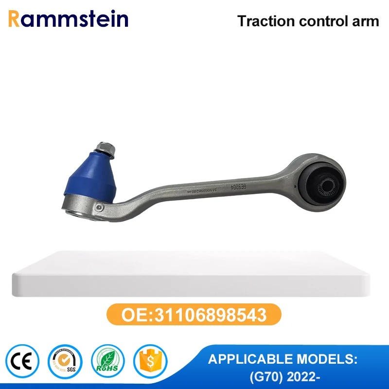 31106898543 Rammstein Traction Control Arm, Suitable for (G70) 2022 - Onward Models, High - Quality Auto Suspen 
31106898543 Rammstein Traction Control Arm, Suitable for (G70) 2022 - Onward Models, High - Quality Auto Suspen