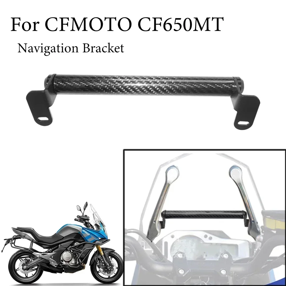 For CFMOTO 650MT 650 MT CF 650MT Motorcycle Navigation Bracket Stand Holder Phone GPS Bracket
For CFMOTO 650MT 650 MT CF 650MT Motorcycle Navigation Bracket Stand Holder Phone GPS Bracket