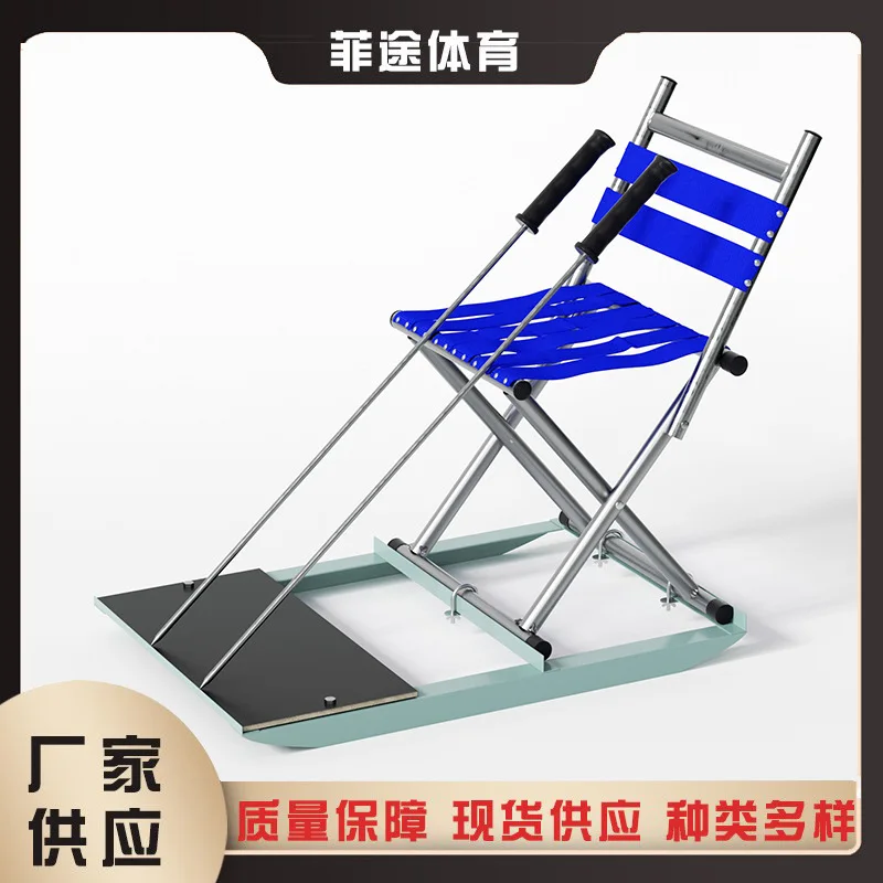 Ice car, ice climbing plough skate, back chair, children's/adult winter outdoor ice entertainment, factory wholesale
Ice car, ice climbing plough skate, back chair, children's/adult winter outdoor ice entertainment, factory wholesale