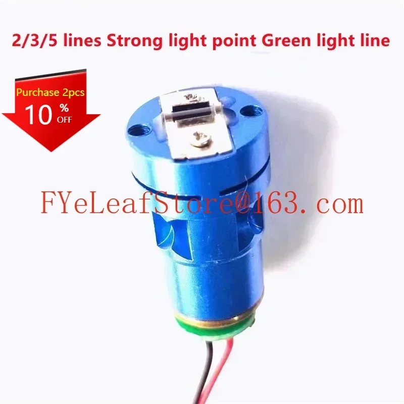 8/12/16 Lines Level LD Green Four Holes Head 360 Degree Module Diode
8/12/16 Lines Level LD Green Four Holes Head 360 Degree Module Diode