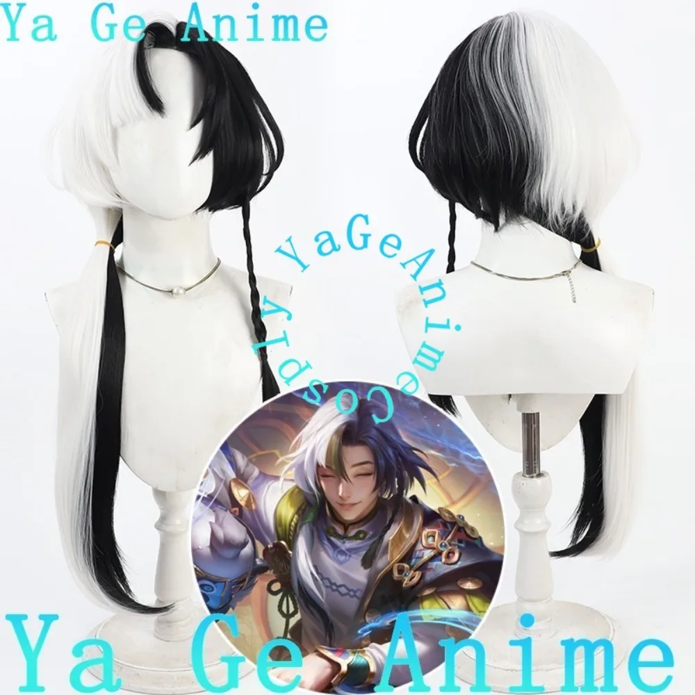 Ya Ge Аниме Магазин Honor Of Kings KongKong Er Косплей Парик Аниме Игры Хэллоуин Карнавал Вечеринка Синтетические Термостойкие Волосы
Ya Ge Аниме Магазин Honor Of Kings KongKong Er Косплей Парик Аниме Игры Хэллоуин Карнавал Вечеринка Синтетические Термостойкие Волосы