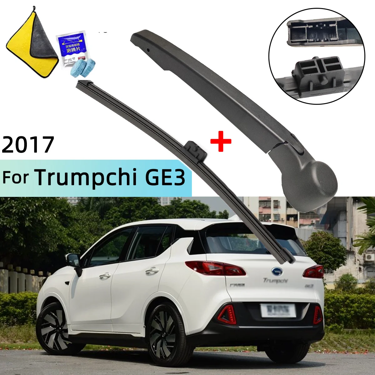 Fits For Trumpchi GE3 2017+ Rear Windscreen Wiper Blade Wiper Arm Windscreen Windshield Wipers Brushes Cleaning Accessories
Fits For Trumpchi GE3 2017+ Rear Windscreen Wiper Blade Wiper Arm Windscreen Windshield Wipers Brushes Cleaning Accessories