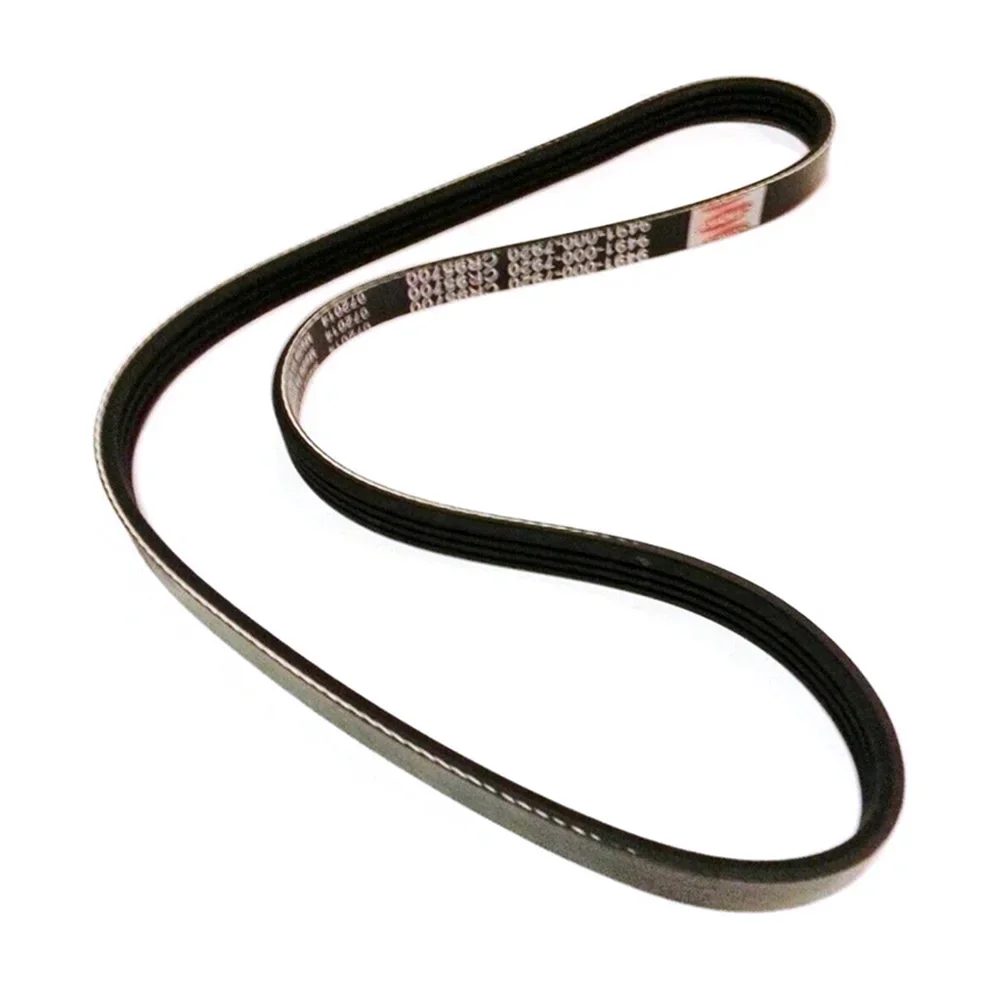 High Quality New Practical Belt Yard 9490 000 7900 94900007900 Brushcutter Chainsaw Garden Supplies Lawn Mower
High Quality New Practical Belt Yard 9490 000 7900 94900007900 Brushcutter Chainsaw Garden Supplies Lawn Mower