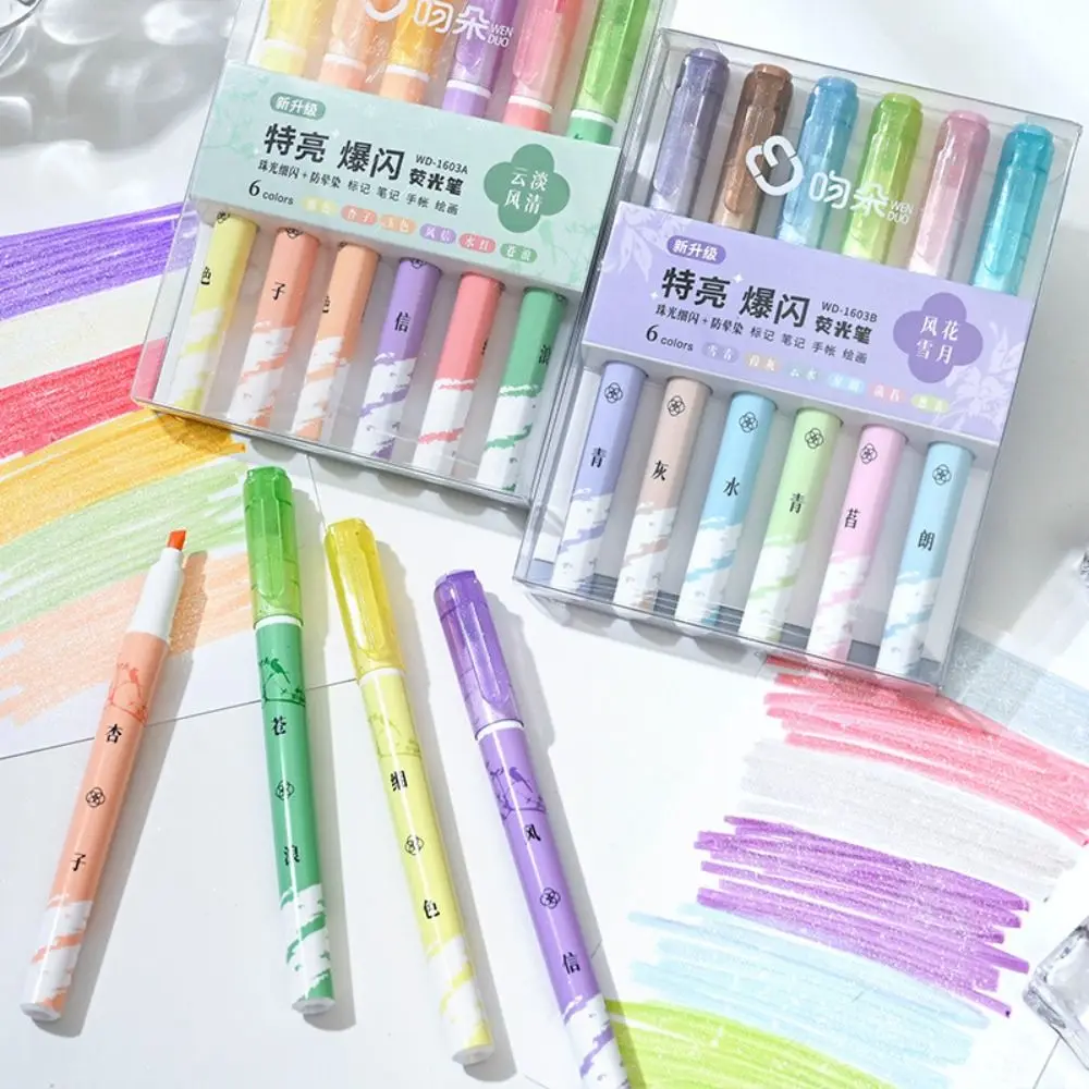 6PCS/Set Student Gift Glitter Highlighter Graffiti DIY Color Marker Pen Stationery Hand Account Pen Boys Girls
6PCS/Set Student Gift Glitter Highlighter Graffiti DIY Color Marker Pen Stationery Hand Account Pen Boys Girls