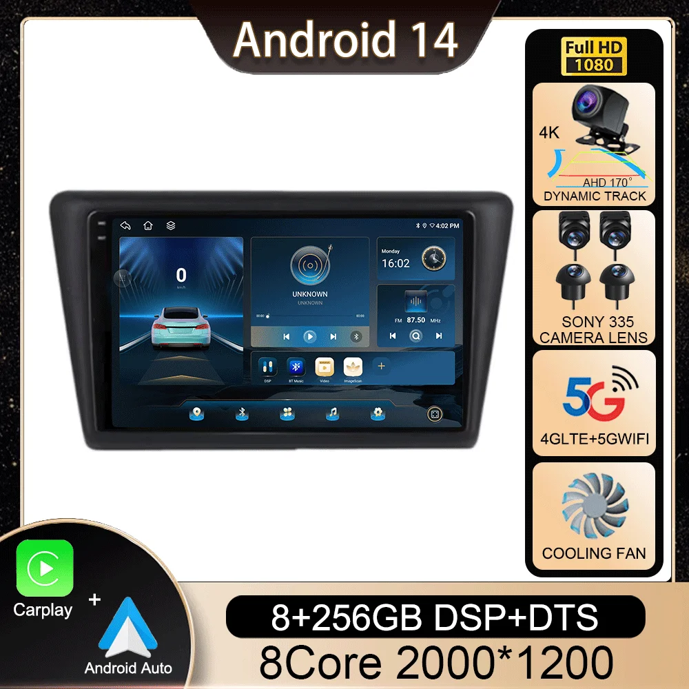 Автомобильный радиоприемник Carplay Auto Android 14 для Skoda Rapid 2012 2013 2014 2015 2016 - 2020 мультимедийный 4G WIFI GPS стерео видеоплеер DSP
Автомобильный радиоприемник Carplay Auto Android 14 для Skoda Rapid 2012 2013 2014 2015 2016 - 2020 мультимедийный 4G WIFI GPS стерео видеоплеер DSP
