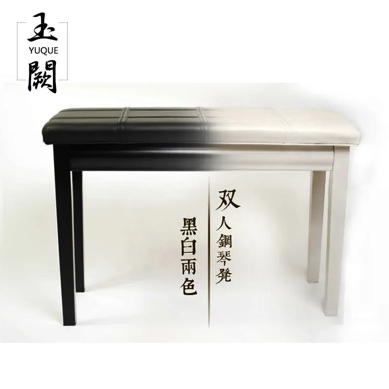 Black And White High-end Double Electric Piano Stool With Book Case Electronic Piano Stool With 61 And 88 Keys Music Stool
Black And White High-end Double Electric Piano Stool With Book Case Electronic Piano Stool With 61 And 88 Keys Music Stool