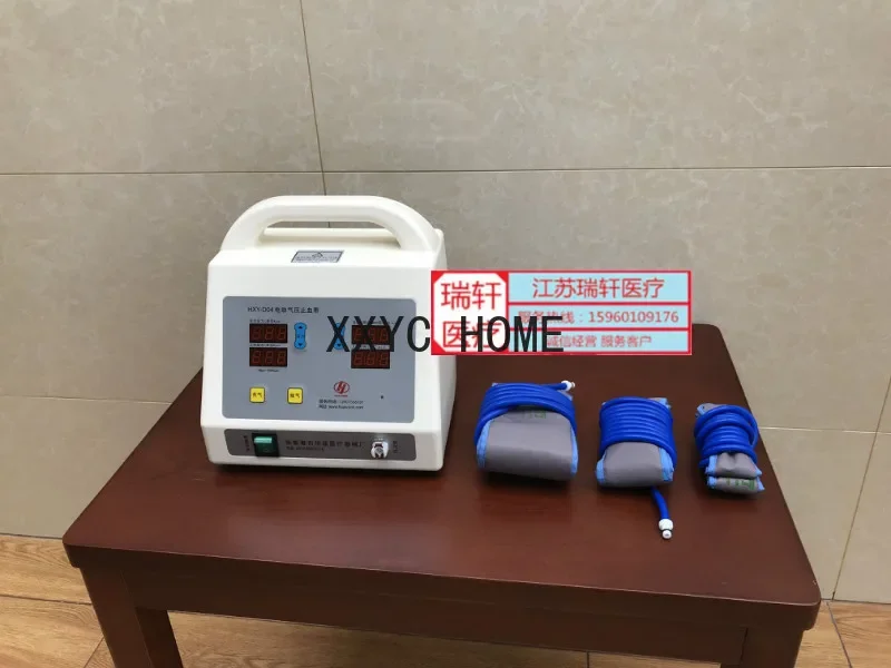 Zhangjiagang Huaxin Electric Pneumatic Tourniquet HXY-D03 Desktop Automatic Pneumatic Electric Pneumatic Tourniquet
Zhangjiagang Huaxin Electric Pneumatic Tourniquet HXY-D03 Desktop Automatic Pneumatic Electric Pneumatic Tourniquet
