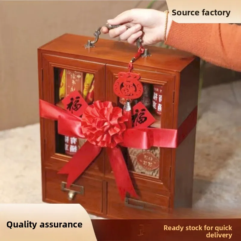 Portable gift box Solid wood storage box Creative gift gift
Portable gift box Solid wood storage box Creative gift gift