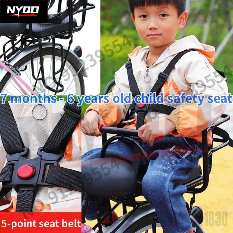 Electric bicycle child seat rear battery bike baby seat folding mountain bike rear seat for child safety Motorcycle Accessories
Electric bicycle child seat rear battery bike baby seat folding mountain bike rear seat for child safety Motorcycle Accessories