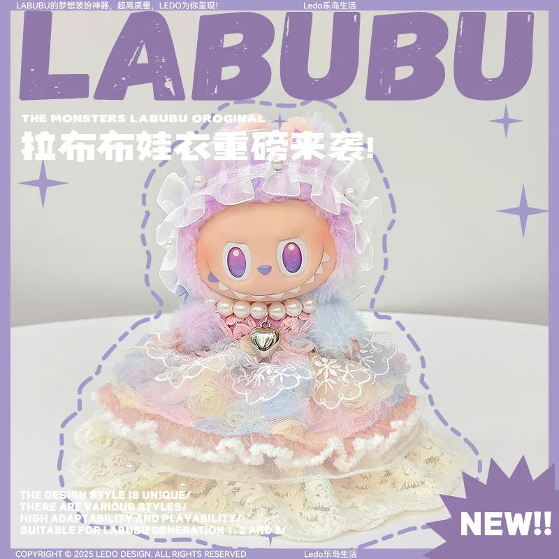 For 17cm Labubu V1 V3 Cute Lolita Dress Headwear Clothes Doll Toy Handmade Outfits No Doll Accessories Set Girl Holiday Gift Toy
For 17cm Labubu V1 V3 Cute Lolita Dress Headwear Clothes Doll Toy Handmade Outfits No Doll Accessories Set Girl Holiday Gift Toy