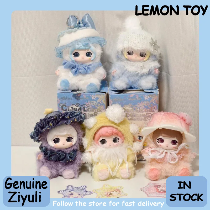 Genuine Ziyuli Cloud Land Dream Series Blind Box Vinyl Dolls Pendant Kawaii Collection Desktop Ornament Fashion Trend Gift
Genuine Ziyuli Cloud Land Dream Series Blind Box Vinyl Dolls Pendant Kawaii Collection Desktop Ornament Fashion Trend Gift