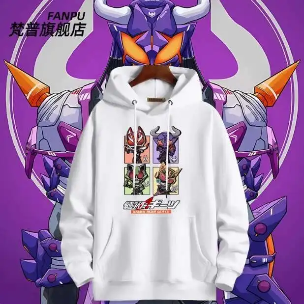 Anime KAMEN RIDER GEATS Hooded Hoodie Cosplay Autumn Winter Men Women Coat Loose Jacket Tops anime
Anime KAMEN RIDER GEATS Hooded Hoodie Cosplay Autumn Winter Men Women Coat Loose Jacket Tops anime