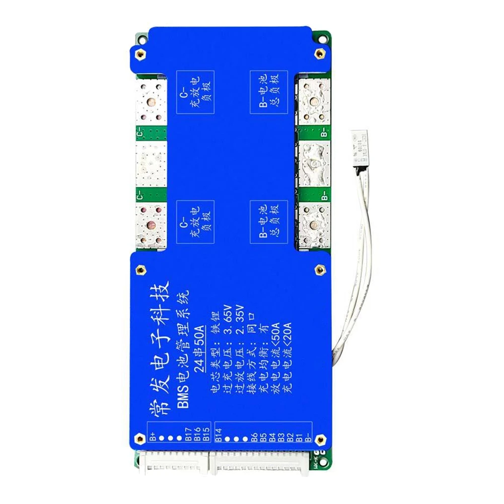 24S 72V 50A LiFePO4 Battery Protection Board Same Port with Equalization Temperature Control BMS Battery Board(50A)
24S 72V 50A LiFePO4 Battery Protection Board Same Port with Equalization Temperature Control BMS Battery Board(50A)