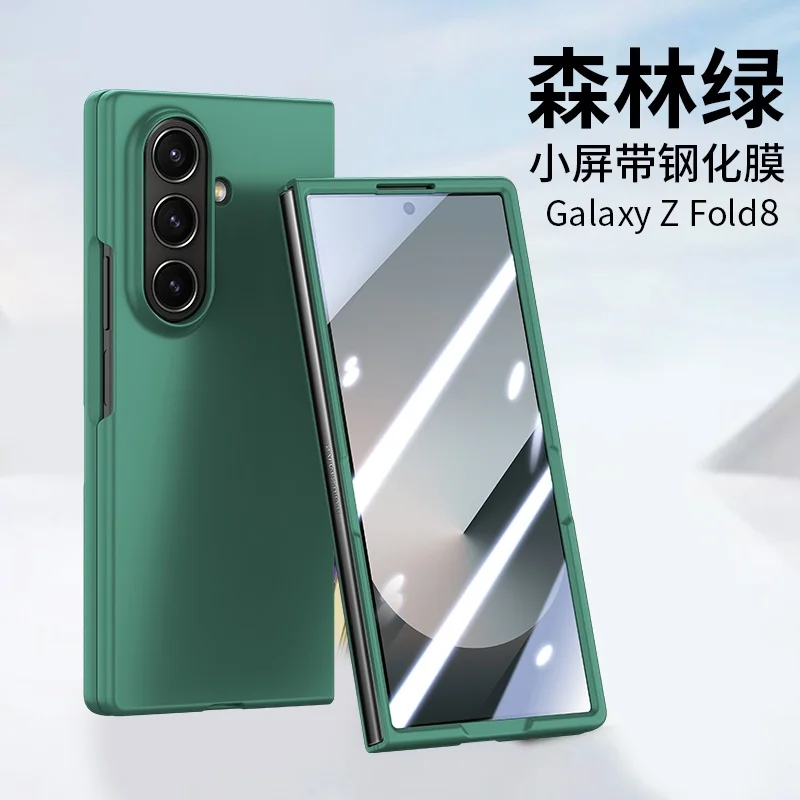 For Samsung Galaxy Z Fold 8 Case Hand Feel Solid Candy Color With Film Mobile Phone Cover
For Samsung Galaxy Z Fold 8 Case Hand Feel Solid Candy Color With Film Mobile Phone Cover
