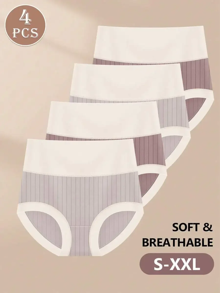 4 Pcs Women High Waist Soft Cotton Breathable Underwear Briefs
4 Pcs Women High Waist Soft Cotton Breathable Underwear Briefs