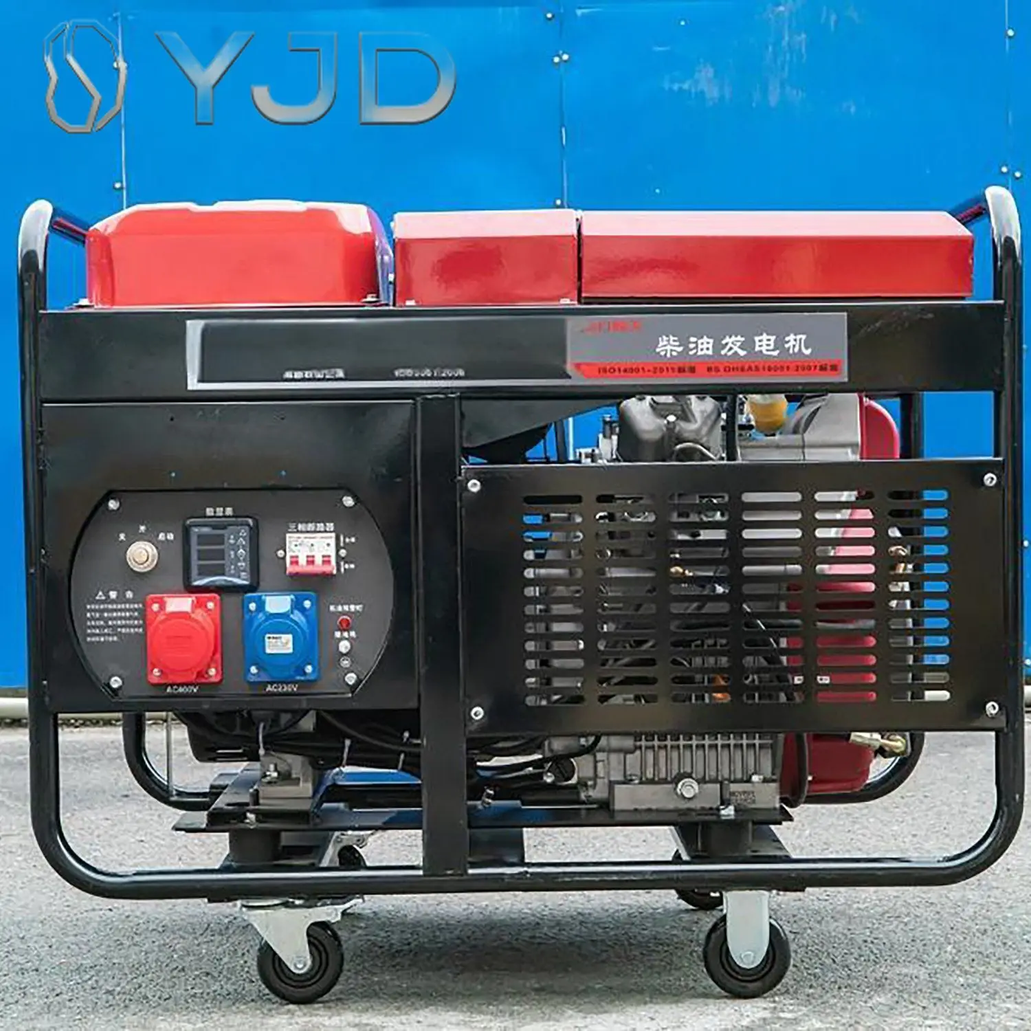 Portable Single Phase Diesel Power Generator 110V 220V 380V 7kw 7.5kw 7kva 7000w Open Type with Electric Starter
Portable Single Phase Diesel Power Generator 110V 220V 380V 7kw 7.5kw 7kva 7000w Open Type with Electric Starter