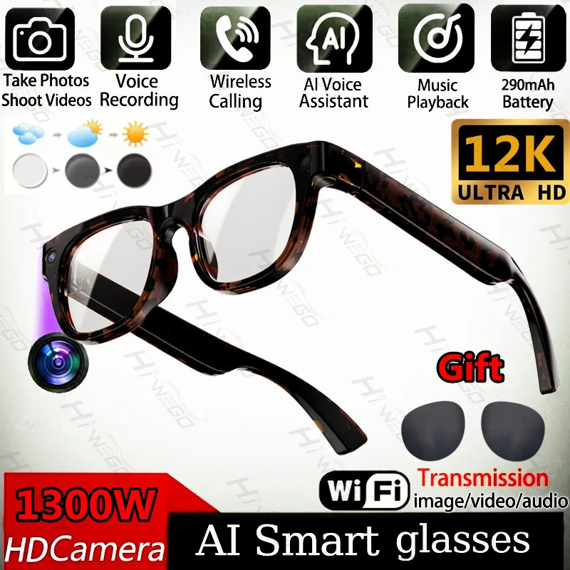 2026New AI Smart Glasses 1300W HD Camera Glasses Photo Recognition Video Record Translation Call Waterproof Sunglasses Men Women
2026New AI Smart Glasses 1300W HD Camera Glasses Photo Recognition Video Record Translation Call Waterproof Sunglasses Men Women