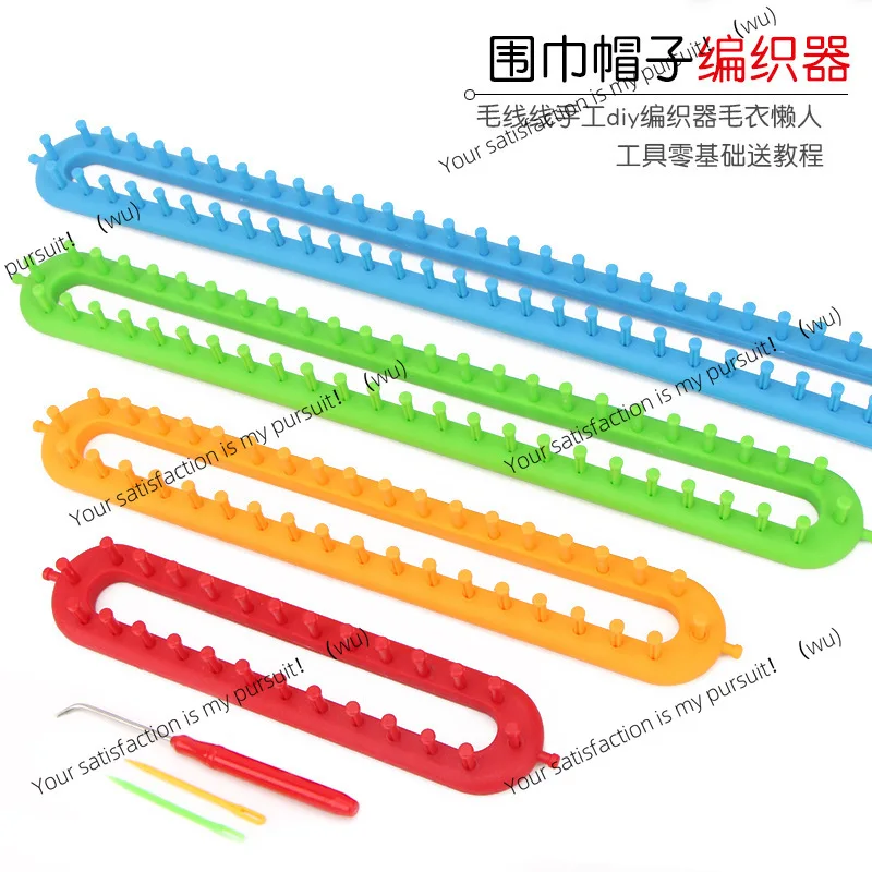 Шарф, шапка, вязание, артефакт, шерстяная нить, вязальный свитер ручной работы, ленивый инструмент 
Шарф, шапка, вязание, артефакт, шерстяная нить, вязальный свитер ручной работы, ленивый инструмент