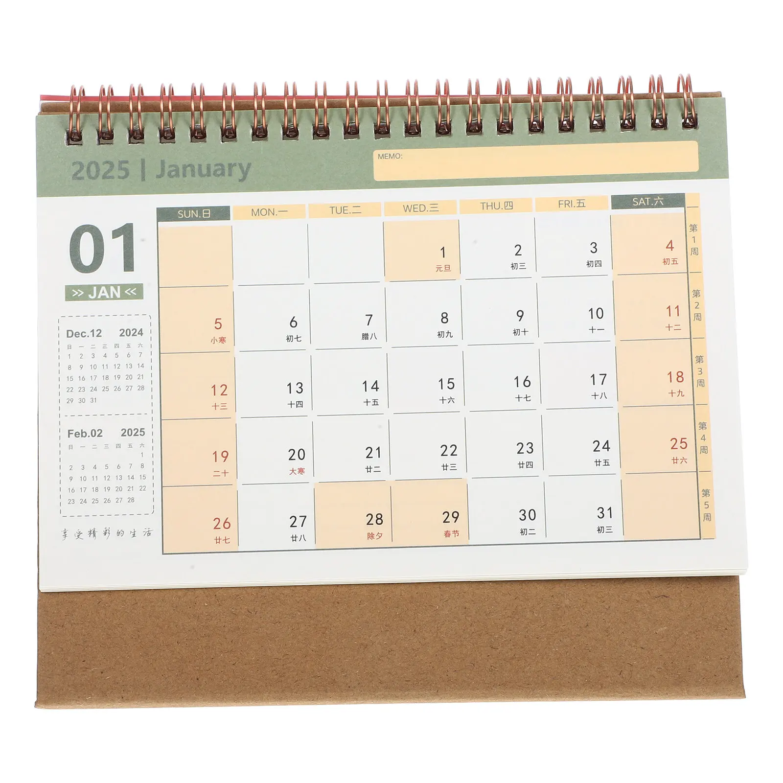 Spiral Bound Standing Desk Calendar Sleek Understated Design Desktop Month Calendar for Office Supply Home Decor Time Management
Spiral Bound Standing Desk Calendar Sleek Understated Design Desktop Month Calendar for Office Supply Home Decor Time Management