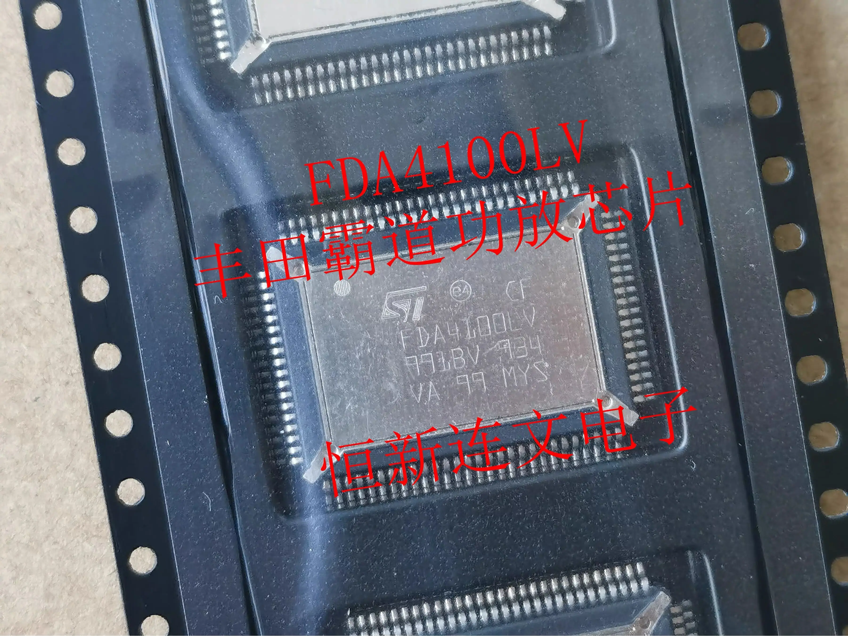 2 ~ 10 шт./лот FDA4100LV FDA4100 HQFP92 100% новый оригинальный Бесплатная доставка
2 ~ 10 шт./лот FDA4100LV FDA4100 HQFP92 100% новый оригинальный Бесплатная доставка