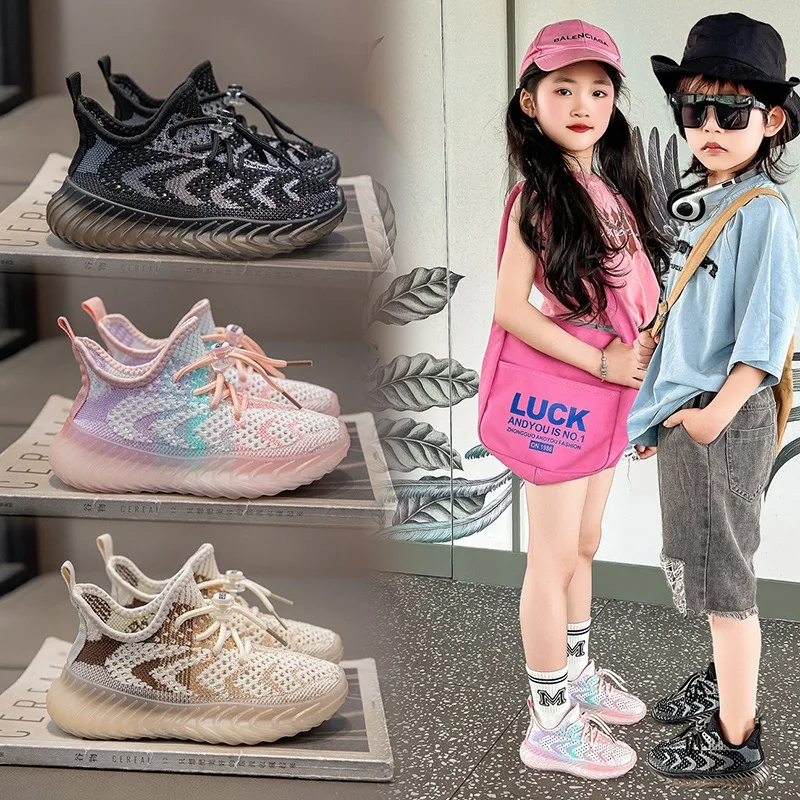 Boys sports shoes, girls sports shoes, spring and autumn mesh breathable running shoes, mesh shoelace box
Boys sports shoes, girls sports shoes, spring and autumn mesh breathable running shoes, mesh shoelace box