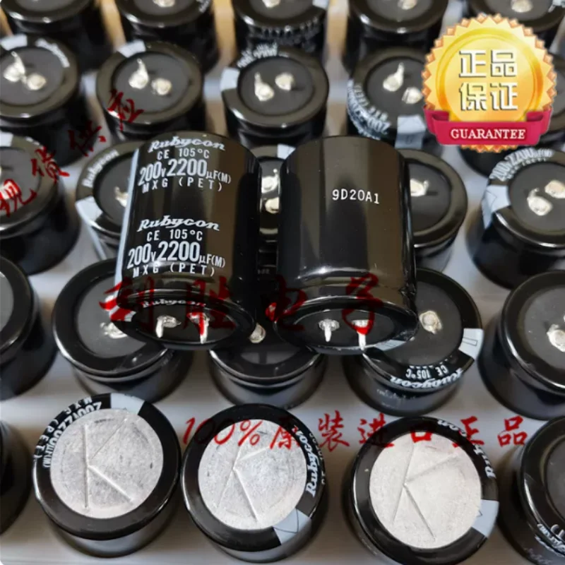 3PCS-10PCS 2200UF 200V Japanese Ruby RUBYCON capacitor 200V2200UF 35 * 45 MXG
3PCS-10PCS 2200UF 200V Japanese Ruby RUBYCON capacitor 200V2200UF 35 * 45 MXG