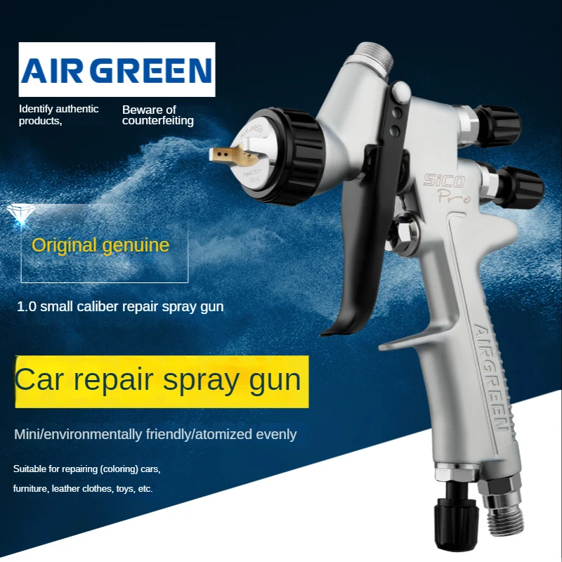 High atomization Spray gun mini888 Small caliber Automotive repair Spray gun paint Repair spray gun Pneumatic tools furniture
High atomization Spray gun mini888 Small caliber Automotive repair Spray gun paint Repair spray gun Pneumatic tools furniture