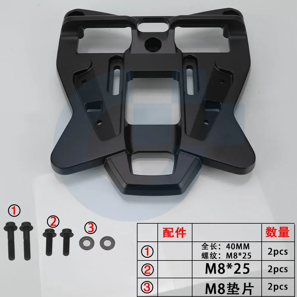 Motorcycle Rear Luggage Rack For Yamaha MT-09 MT 09 Accessories Top Case Mounting Plate Luggage Holder Bracket 2024 2025 MT09 SP
Motorcycle Rear Luggage Rack For Yamaha MT-09 MT 09 Accessories Top Case Mounting Plate Luggage Holder Bracket 2024 2025 MT09 SP